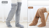 Winter Warm Cold Leg Knee Joint Cold-proof Stockings Home Floor Sleeping Socks