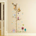 Cartoon Animals Height Measure Wall Sticker Decor Wall Art - Minihomy