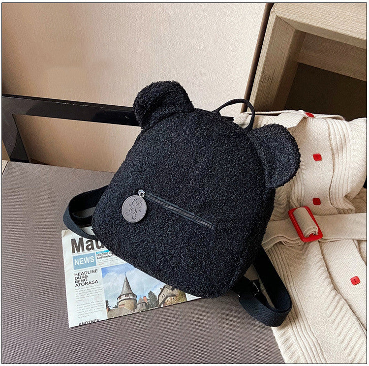 Cute Bear Backpack for Kids & Women - Travel & Shopping