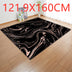 Marble Living Room Carpet Bedroom Restaurant Carpet - Minihomy