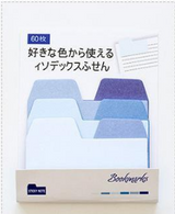 Gradient Style Memo Pad