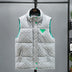 Embroidered Cotton Vest - Men's Winter New Stand-up Collar Cotton Vest - Minihomy