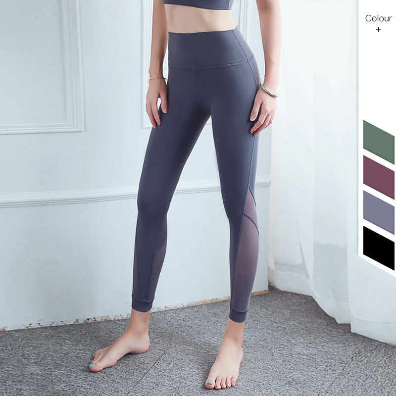 Yoga fitness pants