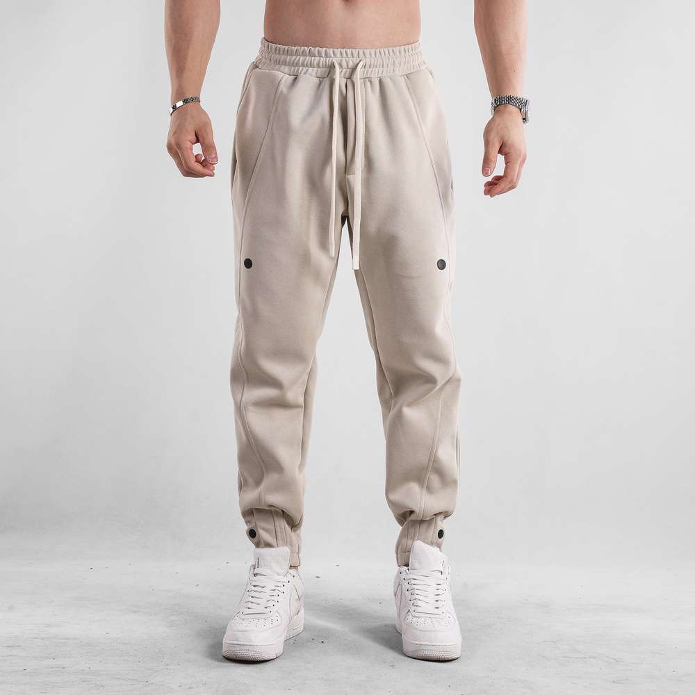 Casual Sports Trousers Loose Autumn Men's Clothing - Minihomy