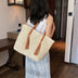 High-Grade Large-Capacity Woven Shoulder Bag for Women - Minihomy