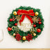 Artificial Garland Wreaths For Car Home Window Wall Decoration - Minihomy