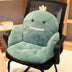 Office chair cushion plush cotton pad