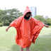 PE Aluminum Film Thermal Insulation Windproof And Cold Resistant Emergency Sleeping Bag