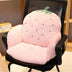 Office chair cushion plush cotton pad - Minihomy