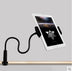 Flexible Desktop Phone Tablet Stand Holder For IPad - Minihomy