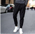 Men's casual harem pencil pants - Minihomy