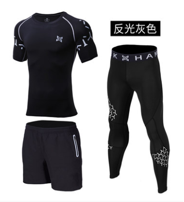 Men's Sports Suit Running Set Basketball Trainning Leggings Reflective Jacket - Minihomy