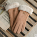 Gloves Female Autumn and Winter Warm Korean Version Plus Velvet Thick five Fingers Retro Suede Touch Screen Gloves Cute Driving - Minihomy