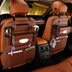 Car supplies storage leather storage bag box - Minihomy