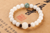 Natural White Jade Bodhi Beads Bracelets Women's - Minihomy