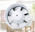 Laofang exhaust fan 4-inch exhaust fan moxib simulates exhaust fan with 100mm silent pressure - Minihomy