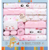 18 sets of baby clothes cotton newborn gift box autumn and winter child supplies