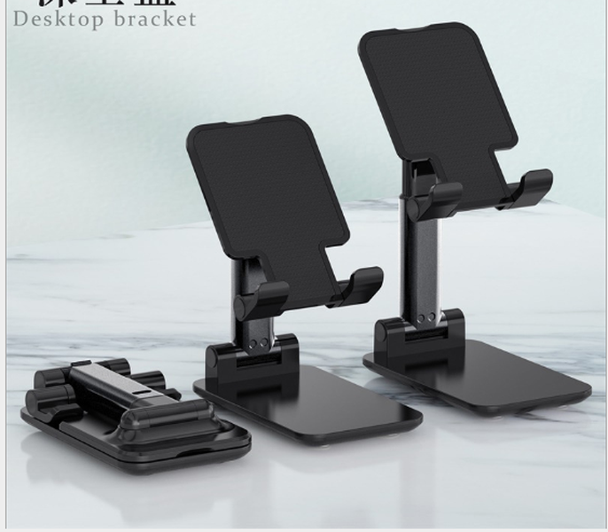 Desk Mobile Phone Holder - Minihomy