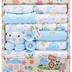 18 sets of baby clothes cotton newborn gift box autumn and winter child supplies