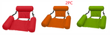 PVC Inflatable Foldable Floating Row Swimming Pool Water Hammock