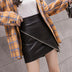 Irregular PU Leather Skirt - Minihomy