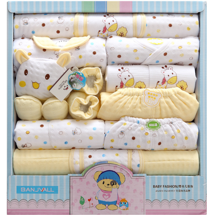 18 sets of baby clothes cotton newborn gift box autumn and winter child supplies