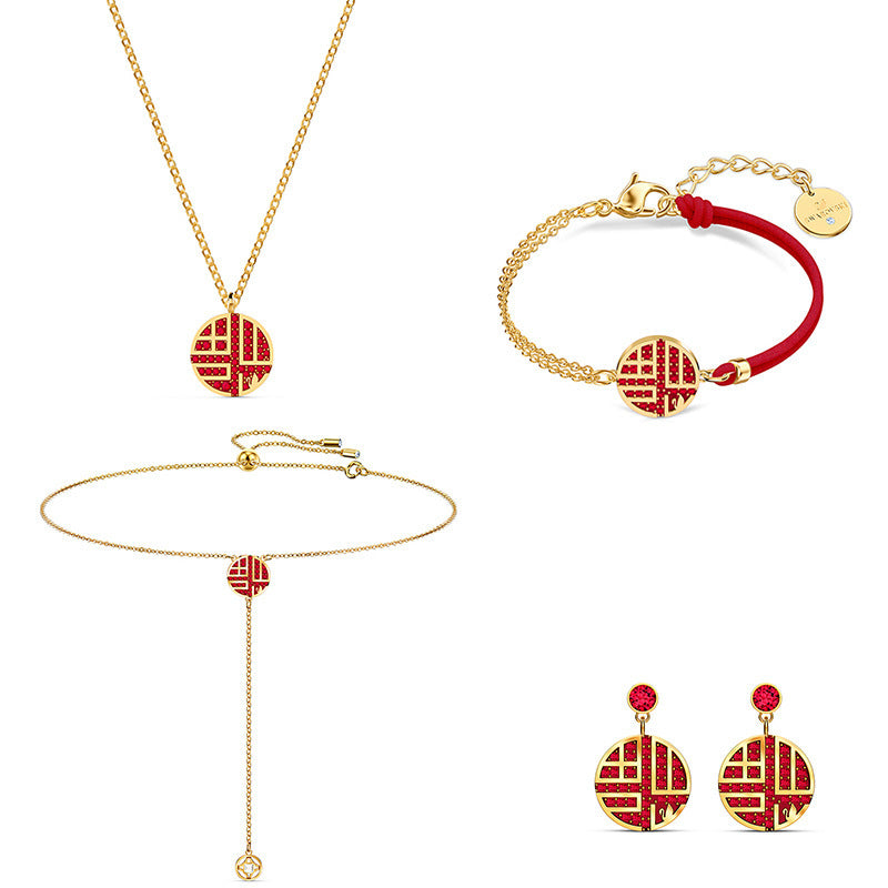 Fudao Necklace Forbidden City Cooperation