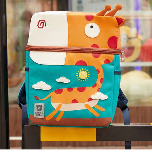 Children's kindergarten Oxford cloth shoulder bag Korean version of the dinosaur cartoon animal backpack - Minihomy