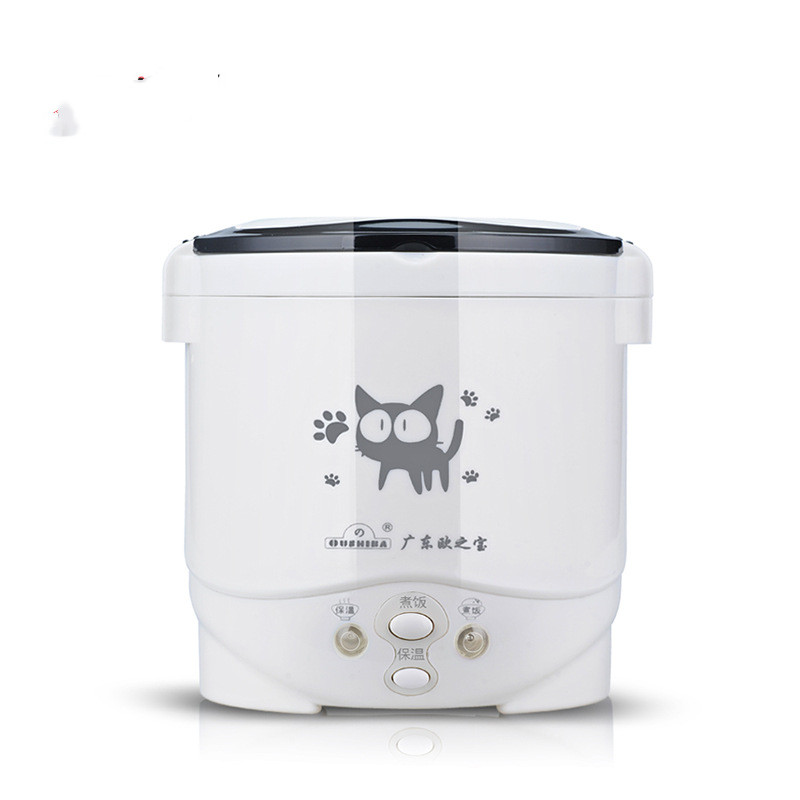 Ouzhibao 1L Mini Rice Cooker Car Rice Cooker - Minihomy