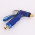 Pure copper high pressure car washing tool