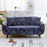 Four Seasons Sofa Cover - Minihomy