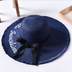 Beach embroidered letters raw edge sun hat