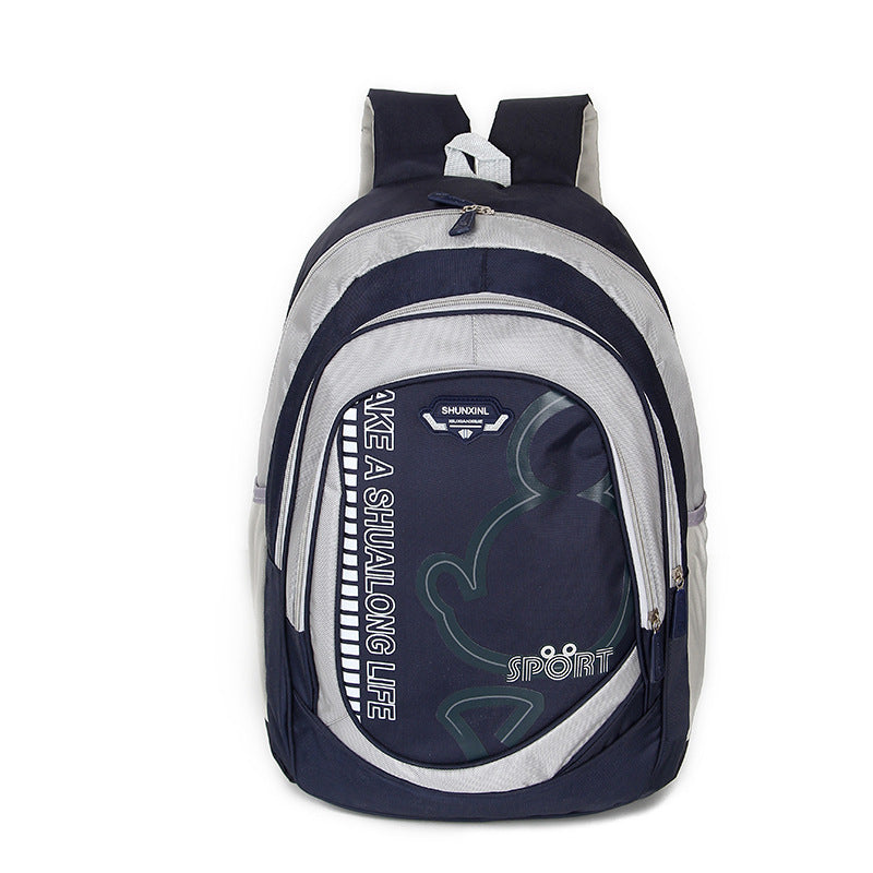 Students' shoulder bags, children's schoolbag gift bag and backpack