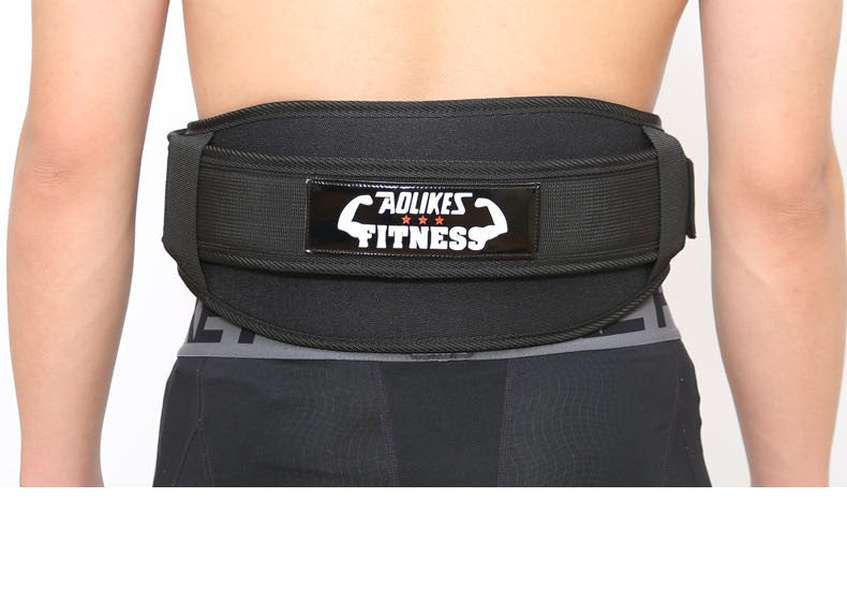 Fitness weightlifting waistband - Minihomy