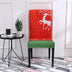 Christmas universal elastic chair cover - Minihomy