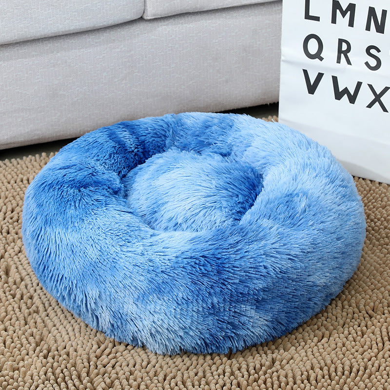 Soft Thick Cutton Plush Round Pet Bed - Minihomy