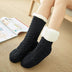 Casual Plus Velvet Mid-tube Ladies Snow Slippers Carpet Socks - Minihomy