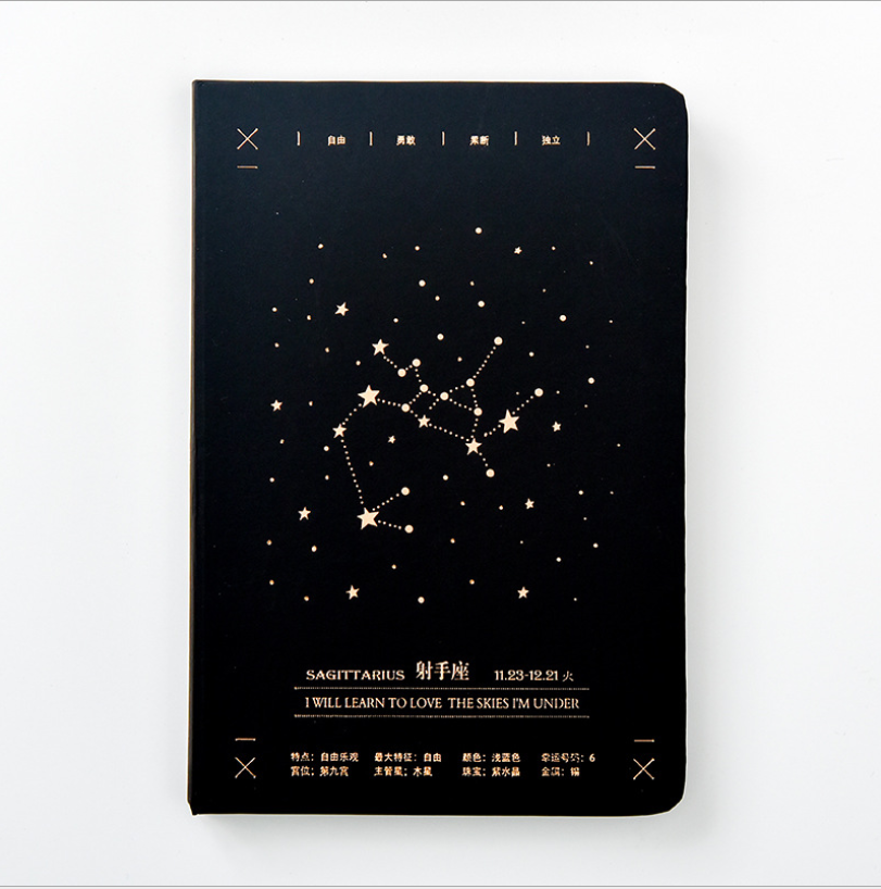High-quality zodiac sign notebook