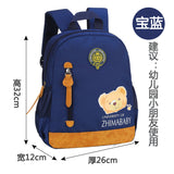 Korean kindergarten schoolbag custom 2-5 year old and small class Super Light Children's bag double shoulder bag logo - Minihomy