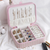 Storage Double-layer PU Jewelry Box