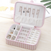 Storage Double-layer PU Jewelry Box