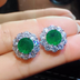 Colombian Emerald Ring Pendant Earring Set - Minihomy