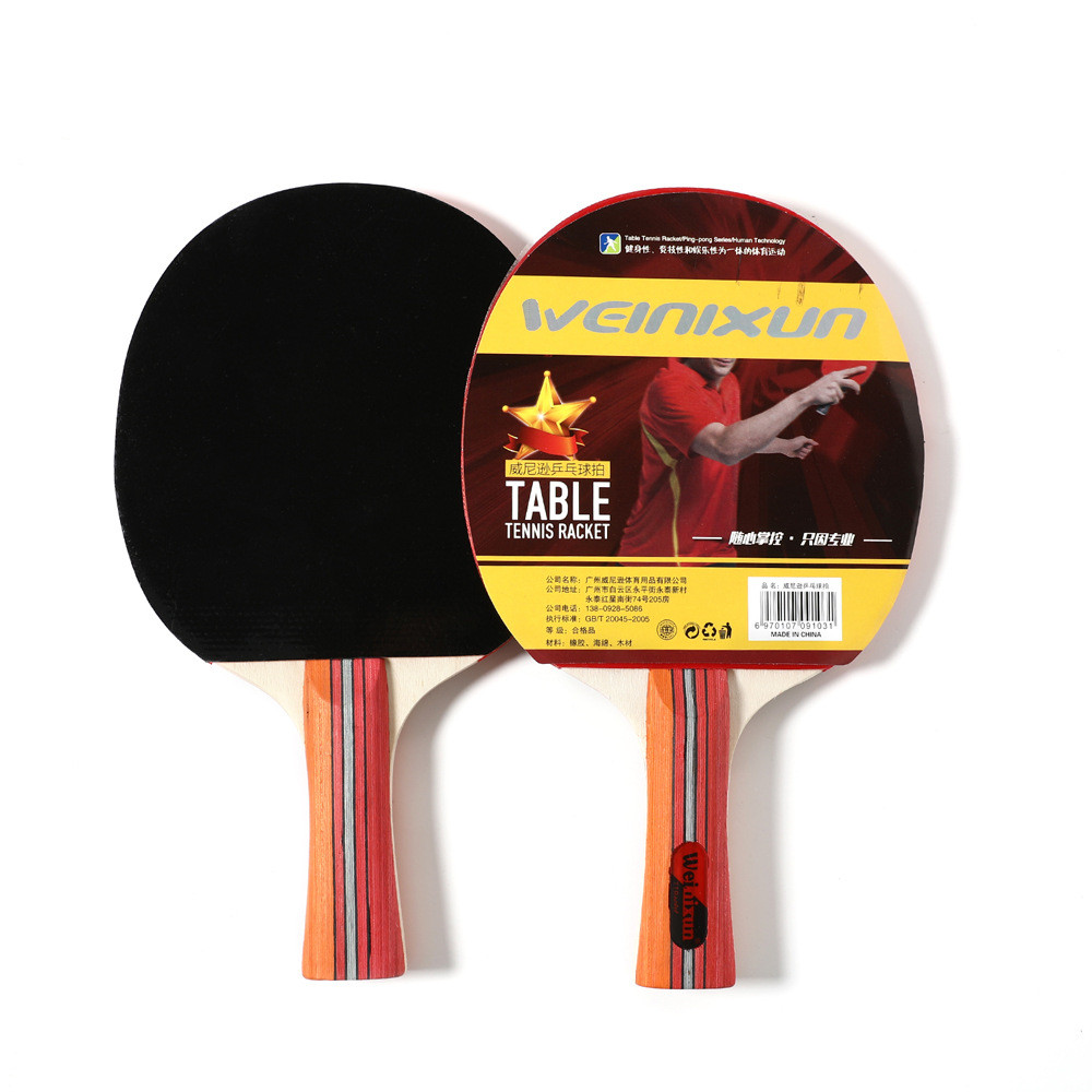 Double reverse rubber horizontal racket ping pong racket - Minihomy