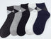 5 Pairs High Quality Business Cotton Men Socks - Minihomy