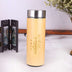 Creative Bamboo Cup 360ml - Minihomy