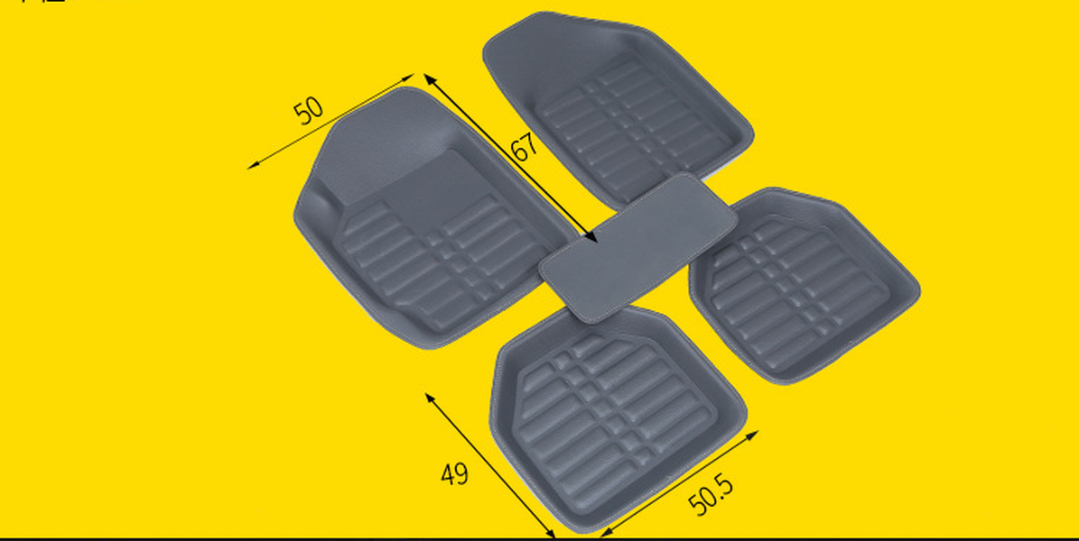 Car Auto Floor Mats Universal Front&Rear Carpet For All Car - Minihomy