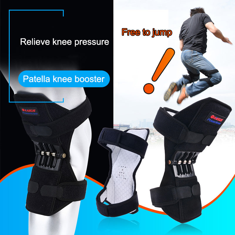 Knee Booster