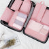 high quality 7pieces/set travel bag Storage bag