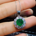 Colombian Emerald Ring Pendant Earring Set - Minihomy