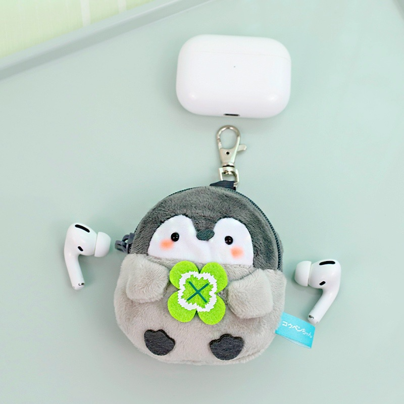 Japanese Press And Sound Plush Coin Purse